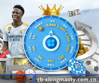 cb-xiongmaoty.com.cn APP